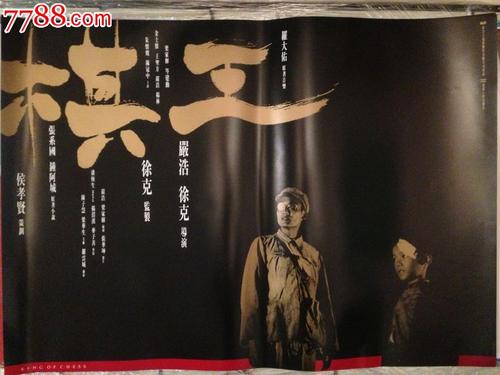 做个精仿陶格鲁学院文凭毕业证